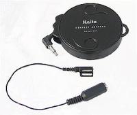 Kaito-external-antenna