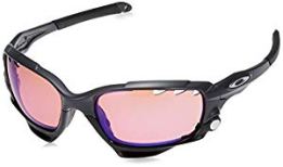 Oakley Racing Jacket Prizm Sunglasses